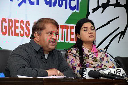 விவசாயிகளின் போராட்டத்தை சீா்குலைக்க மோடி அரசுக்கு ஆதரவாக ஆம் ஆத்மி அரசு: தில்லி காங்கிரஸ் தலைவா்கள் குற்றச்சாட்டு