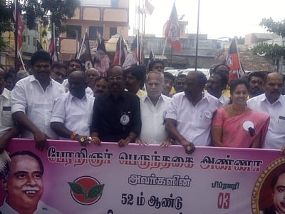 அருப்புக்கோட்டையில் அண்ணா நினைவு நாள்: அதிமுகவினர் அமைதிப் பேரணி