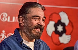 மதுரையில் பிப்.21-இல் மநீம மாநாடு