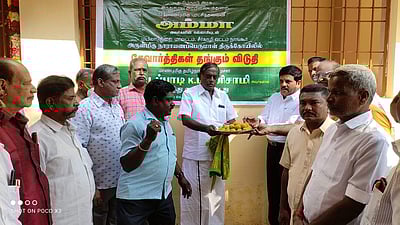 திருநாங்கூரில் ரூ. 60 லட்சம் மதிப்பில் பக்தர்கள் தங்கும் விடுதி; முதல்வர் திறந்து வைத்தார்