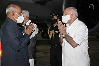 பெங்களூரு சென்றடைந்தார் குடியரசுத் தலைவர்