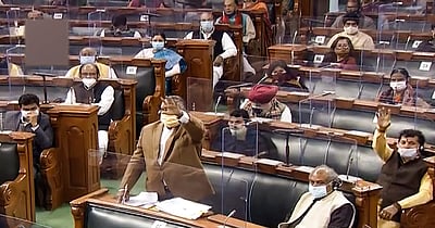 எதிர்க்கட்சிகள் அமளி: மக்களவை நாளை வரை ஒத்திவைப்பு