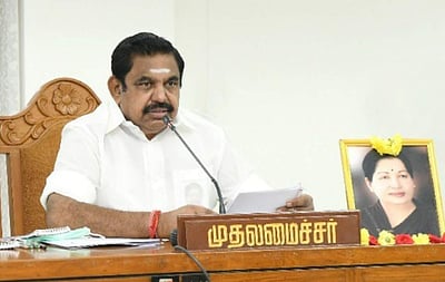 10 மாவட்டங்களில் 5,503 அடுக்குமாடி குடியிருப்புகளை திறந்து வைத்தார் முதல்வர் 