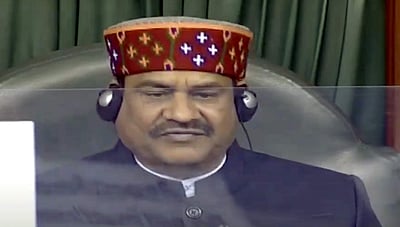 மக்களவை பிப்.8 வரை ஒத்திவைப்பு