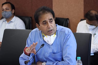 மகாராஷ்டிர உள்துறை அமைச்சருக்கு கரோனா பாதிப்பு