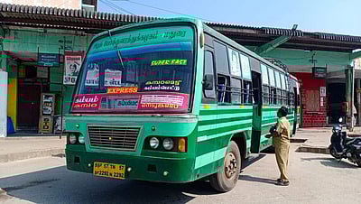 11 மாதங்களுக்கு பிறகு கம்பத்திலிருந்து கம்பமெட்டுக்கு பேருந்து இயக்கம்