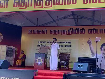 மூன்று மாதத்தில் மக்களுக்கான ஆட்சி அமையும்: மு.க.ஸ்டாலின்    