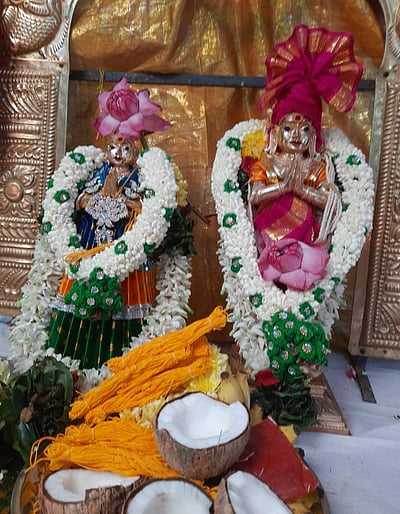 சத்தியமங்கலம்: திருநீலகண்டர் நாயனார் குருபூஜை