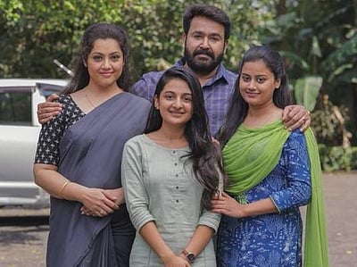 பிப்ரவரி 19-இல் வருகிறது ஜார்ஜ் குட்டி குடும்பம்: திரிஷ்யம் -2 டிரெய்லர் வெளியீடு