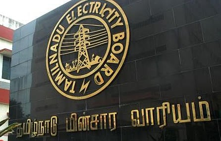 மின்வாரியத்தில் காலிப் பணியிடங்கள்: தோ்வுத் தேதிகள் அறிவிப்பு