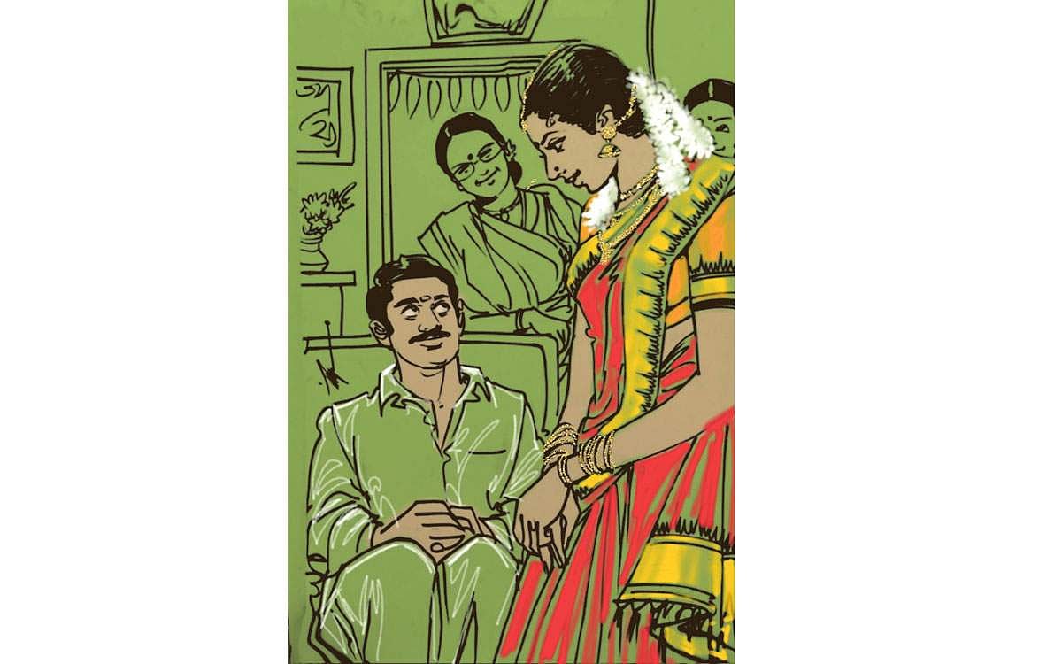 அது அந்தக் காலம்