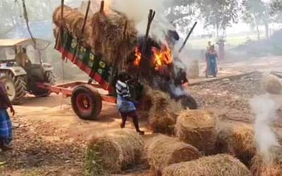 தாழ்வான மின்கம்பியால் டிராக்டரில் தீ விபத்து