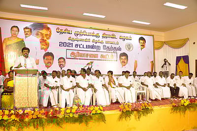 தேமுதிக இடம் பெறும் கூட்டணியே ஆட்சி அமைக்கும்