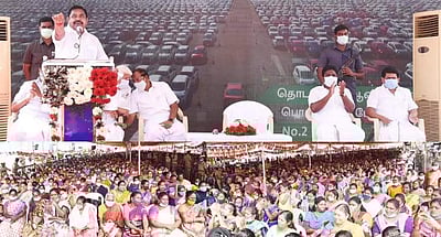 திமுக ஆட்சியில், எப்போது கரெண்ட் வரும், எப்போது போகும் என்றே தெரியாது: முதல்வர்