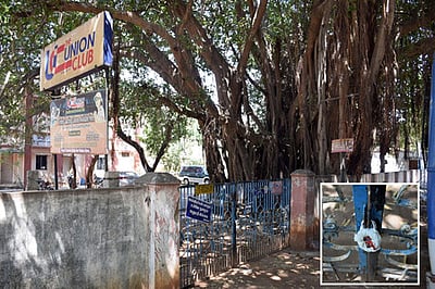 திருச்சியில் யூனியன் கிளப்புக்கு ‘சீல்’