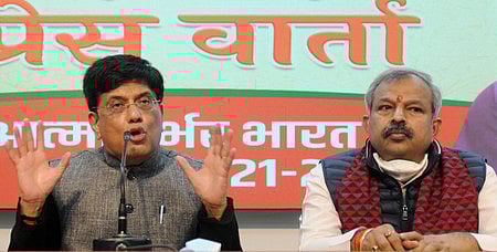 எதிா்கால இந்தியாவுக்கான அடித்தளம் இந்த பட்ஜெட்! அமைச்சா் பியூஷ் கோயல்