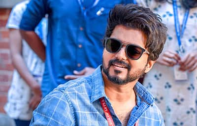 தளபதி விஜய்க்கு பிறந்தநாள் பரிசு!