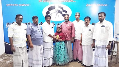 கூத்தாநல்லூர்: குர்ஆன் போட்டியில் வென்ற சிறுமிக்கு விருது