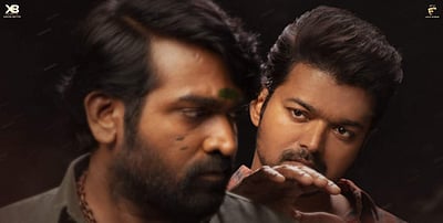 மீண்டும் அசத்தியுள்ள விஜய் படம்: ரூ. 240 கோடி வசூலித்துள்ள மாஸ்டர்!