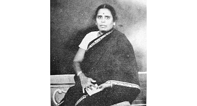 கதம்பம்!