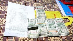 வாகனத் தணிக்கையில் ரூ.2.34 லட்சம் பறிமுதல்