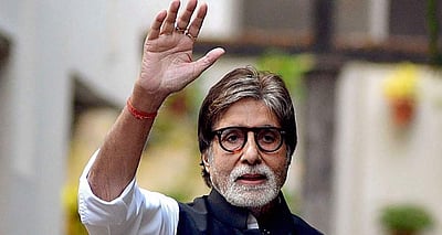 அமிதாப் பச்சனுக்கு கண் அறுவைச் சிகிச்சை