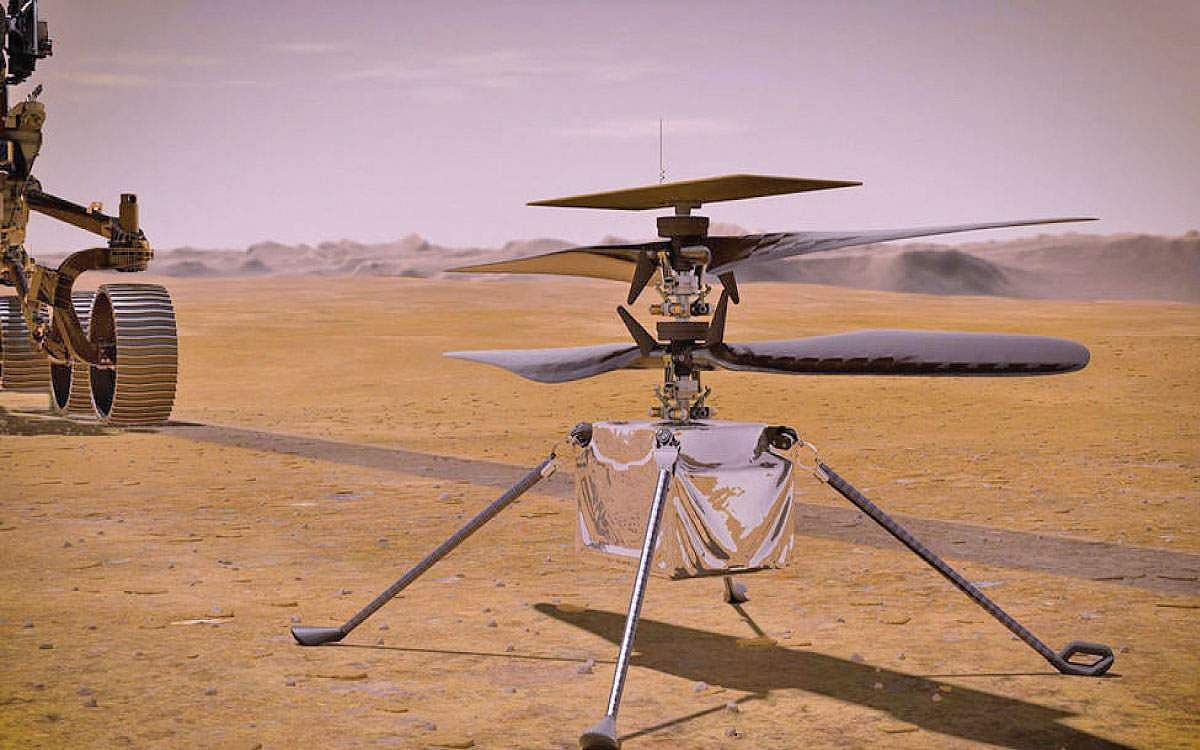 புதிய உலகத்தில் பறக்கப்போகும் முதல் ஹெலிகாப்டர்!