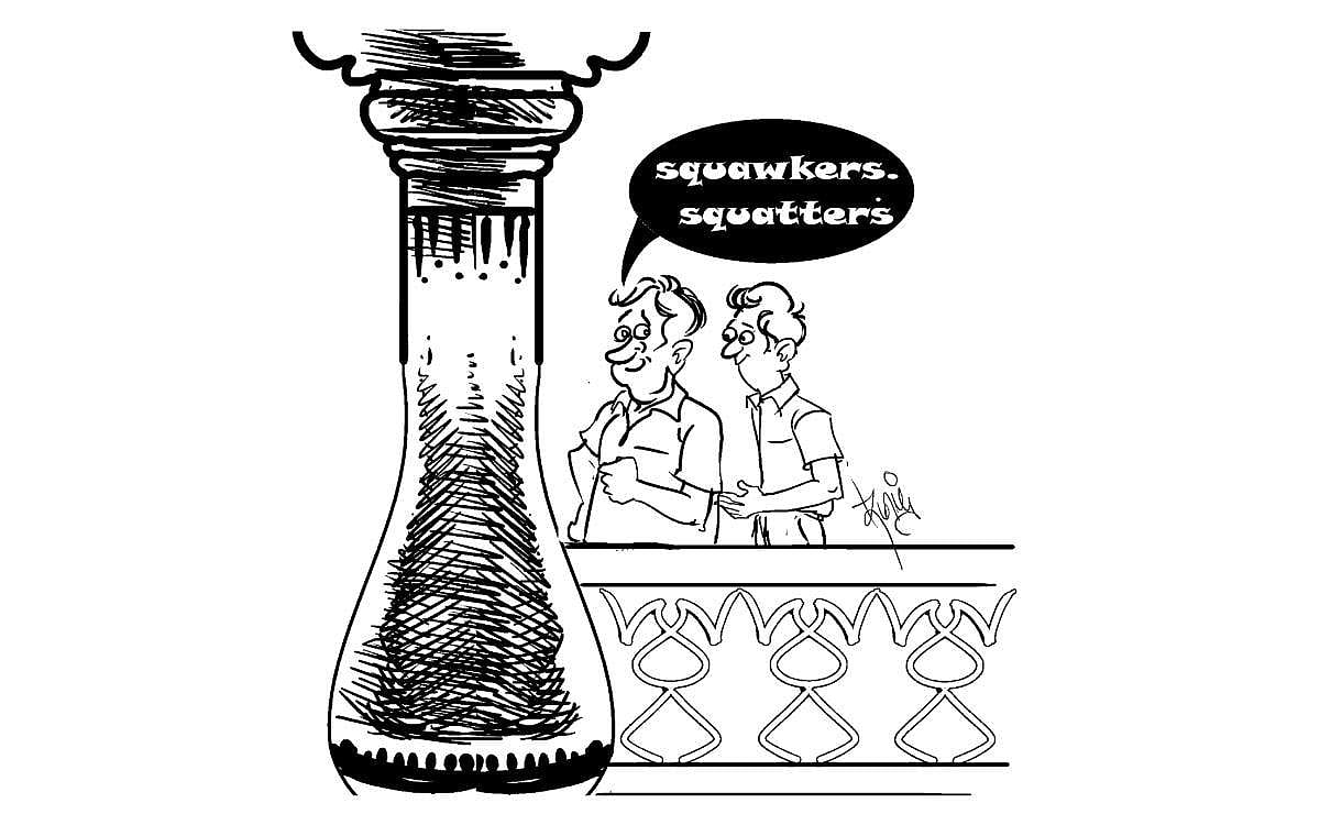 வாங்க இங்கிலீஷ் பேசலாம் - 283