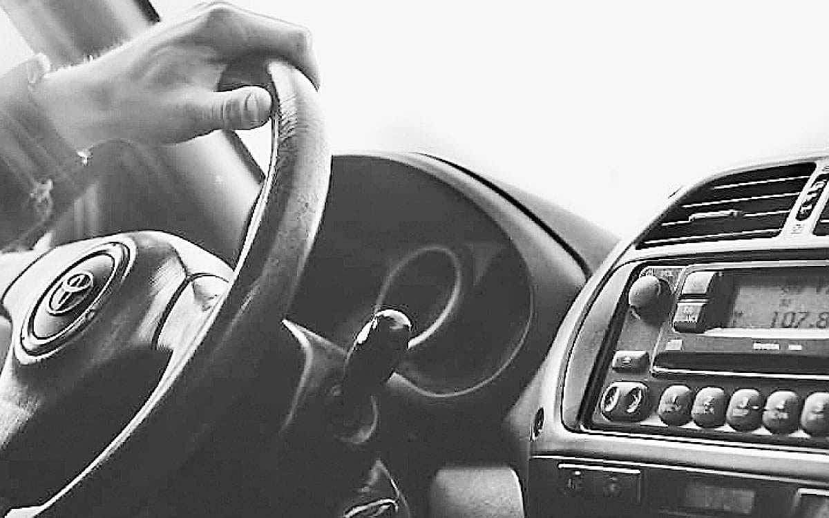 காரோட்டுவீர்களா?... கவனியுங்கள்!