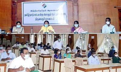 தோ்தல் நடத்தை விதிமுறைகளை மீறினால் நடவடிக்கை: ஆட்சியா்