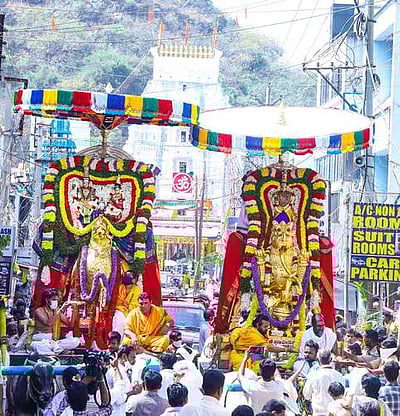 காளஹஸ்தி சிவன் கோயிலில் மகா சிவராத்திரி பிரம்மோற்சவம் கொடியேற்றம்!