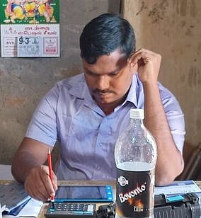 விவசாயியிடம் ரூ. 4,200 லஞ்சம் வாங்கிய கொள்முதல் நிலையப் பணியாளா் கைது