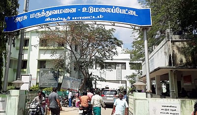 உடுமலை: மலைத் தேனீ கடித்து குழந்தைகள் உள்பட 200 பேர் மருத்துவமனையில் அனுமதி