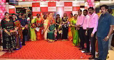 உலக மகளிா் தின விழா