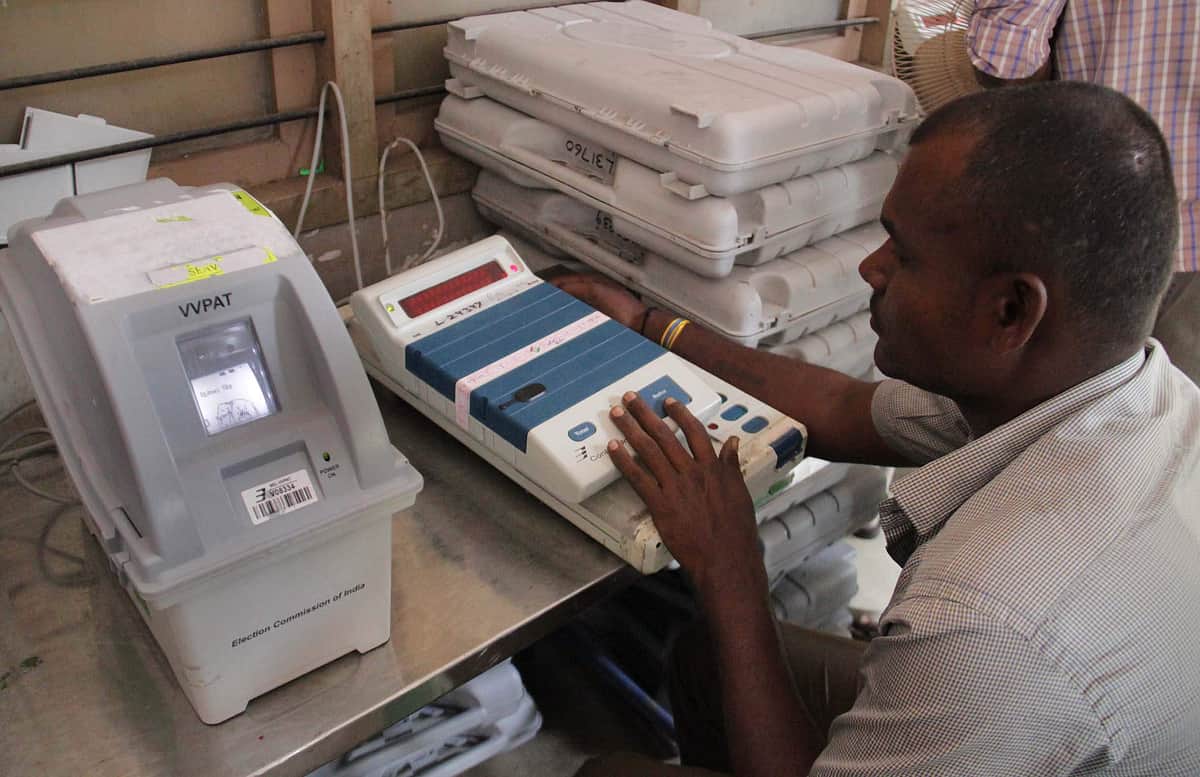 வாக்காளா் தகவல் சீட்டு கிடைக்கவில்லை: பொதுமக்கள் புகாா்