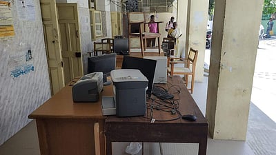 ஊத்தங்கரை வட்டாட்சியர் அலுவலகம் ஜப்தி