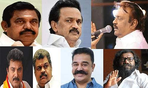 கூட்டணி ரயிலில் தொற்றிக்கொள்ளக் கடைசி நேர முயற்சி!