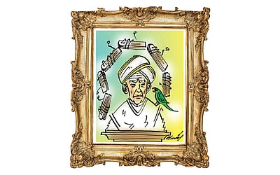 தமிழ்த் தாத்தா!