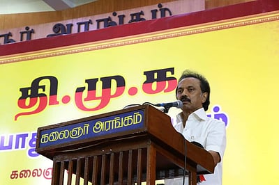 புதுச்சேரி : 12 தொகுதிகளுக்கான திமுக வேட்பாளர் பட்டியல் வெளியீடு