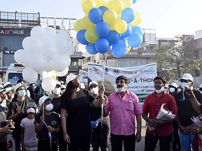 உலக சிறுநீரக தினத்தை முன்னிட்டு விழிப்புணர்வு பேரணி - புகைப்படங்கள்