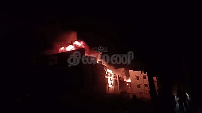 நாமக்கல் தனியார் விற்பனை அங்காடியில் பயங்கர தீ விபத்து