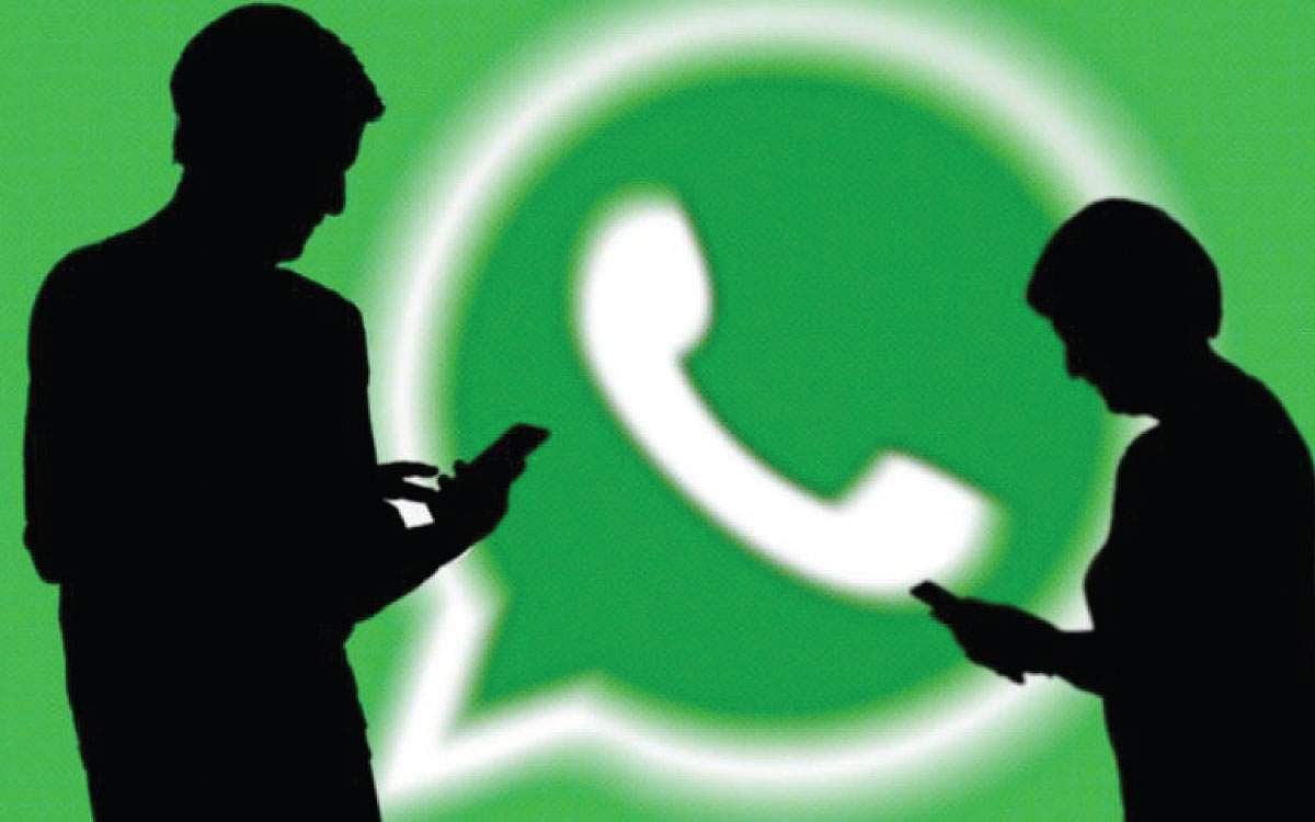 வாட்ஸ்அப்... தகவல்கள்... பாதுகாப்பு!