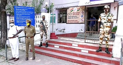 காரைக்காலில் 2-ம் நாளிலும் வேட்பு மனு தாக்கல்  இல்லை