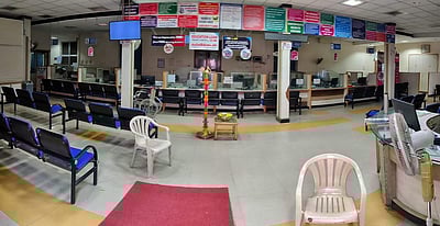 நெல்லையில் வங்கி ஊழியர்கள் போராட்டம்