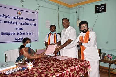 பாலக்கோட்டில் அமைச்சர் கே.பி.அன்பழகன் வேட்புமனு 