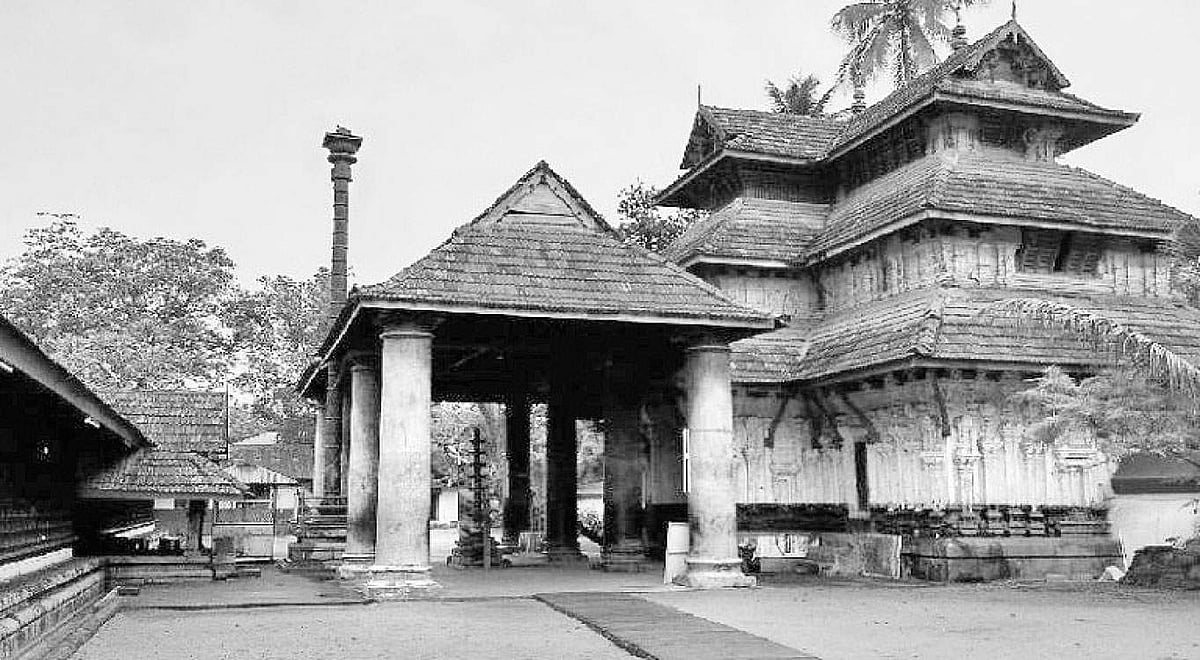 குணவாயிற் கோட்டம்!