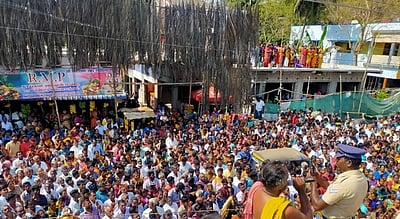 ஆகாச மாரியம்மன் கோயில் கும்பாபிஷேகம்