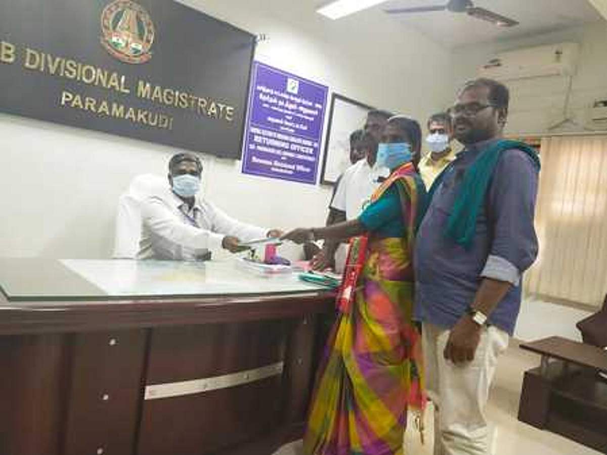 News image