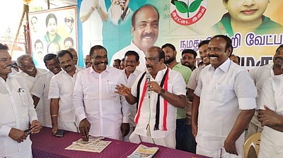 திருப்பத்தூரில் அ.தி.மு.க. தோ்தல் அலுவலகம் திறப்பு