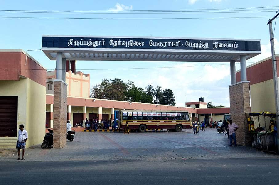 திருப்பத்தூா்(சிவகங்கை): 4 ஆவது முறையாக தொகுதியை தக்க வைக்குமா திமுக?